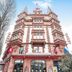 建築