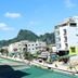 建築