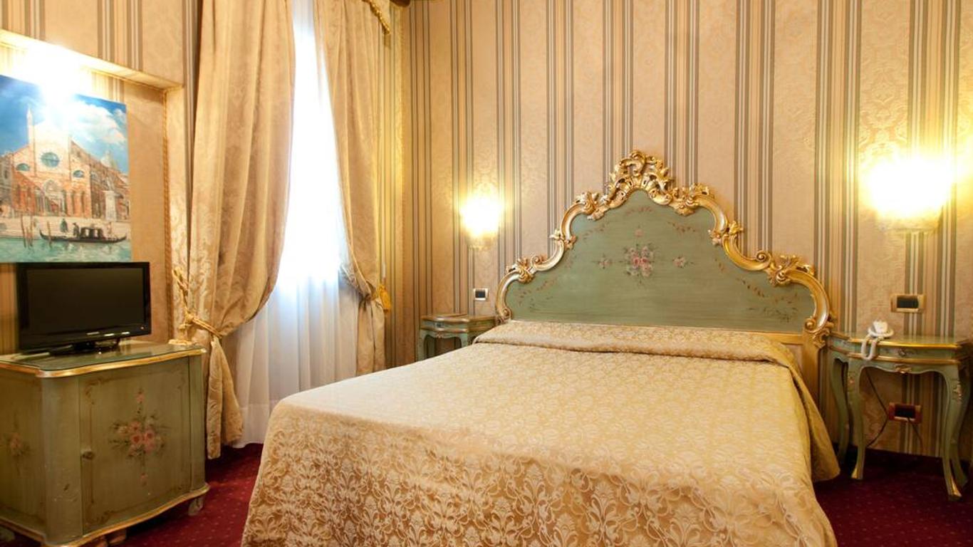 阿格拉斯波德娃酒店 - 威尼斯