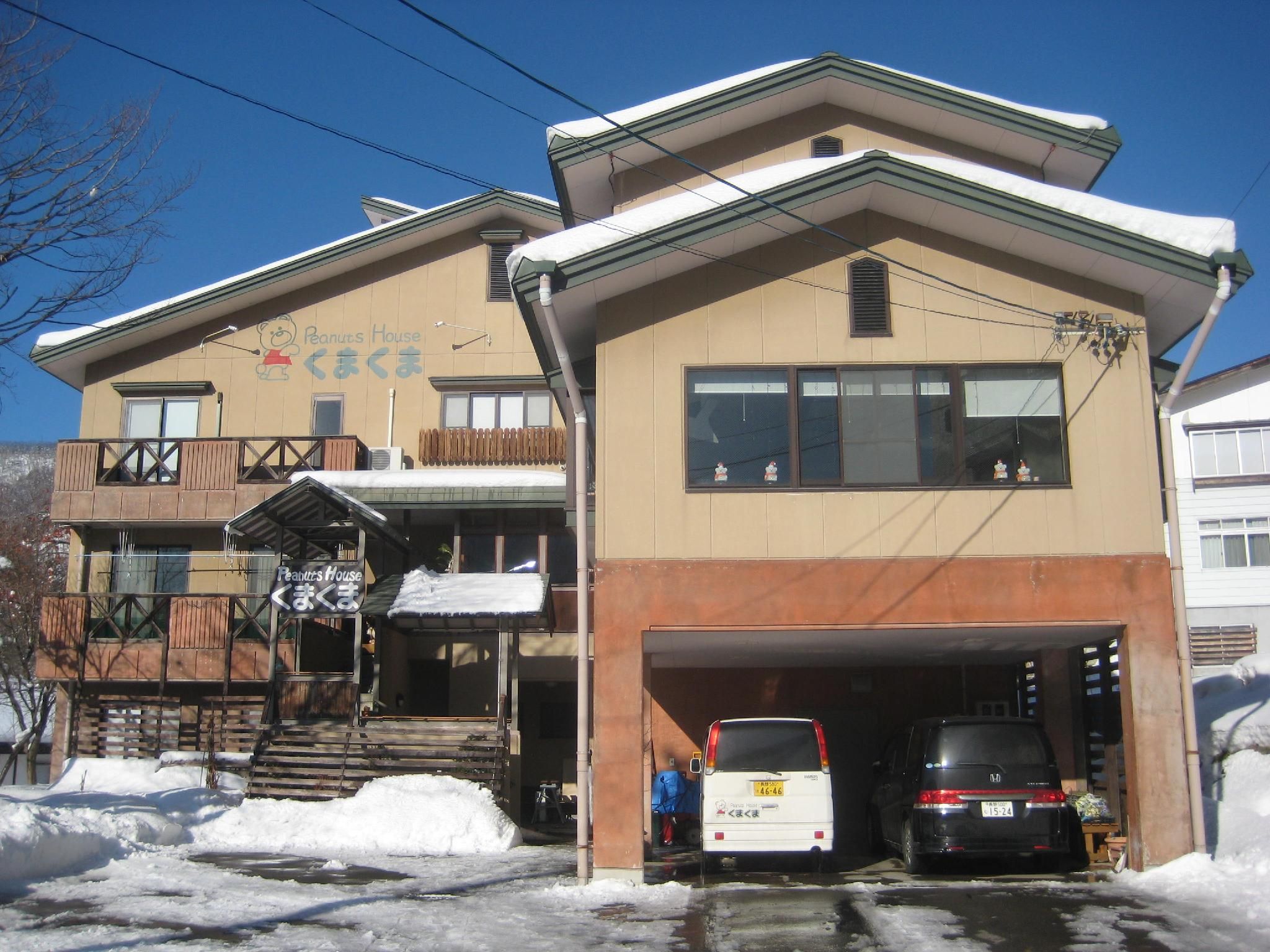 建築