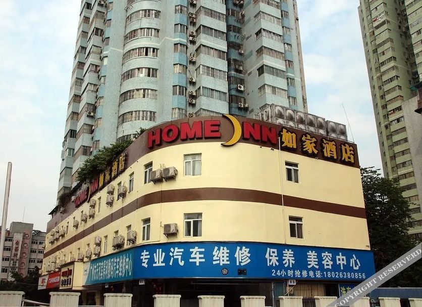 建築 相片