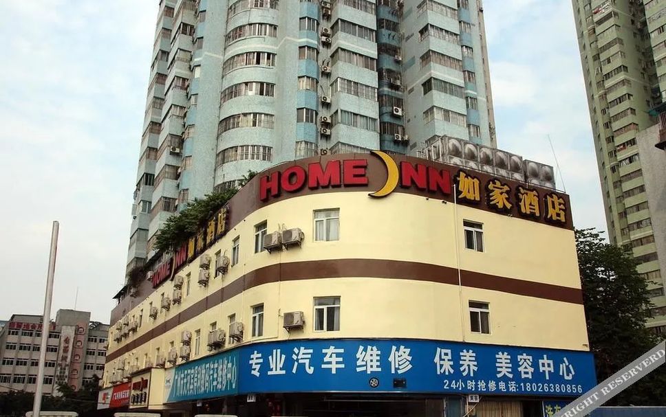 其他 相片