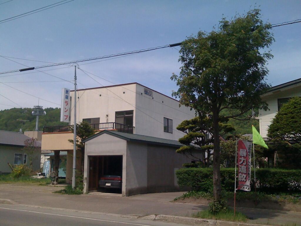 建築