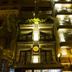 建築