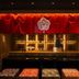 酒吧
