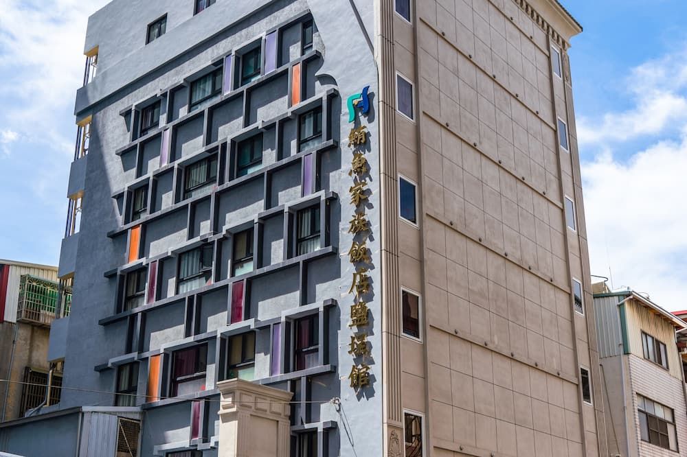 建築