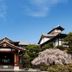 建築