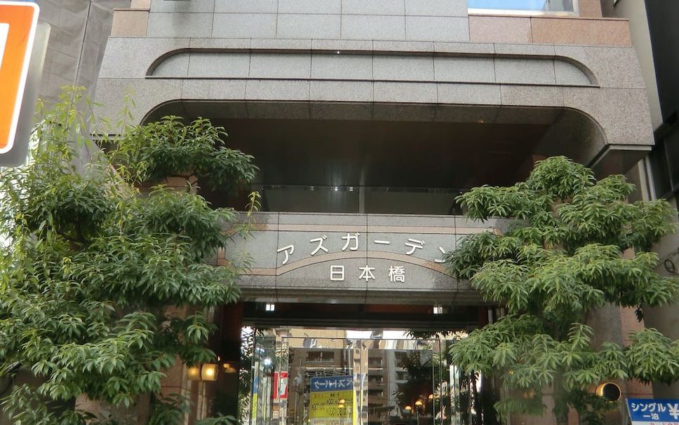 建築 相片
