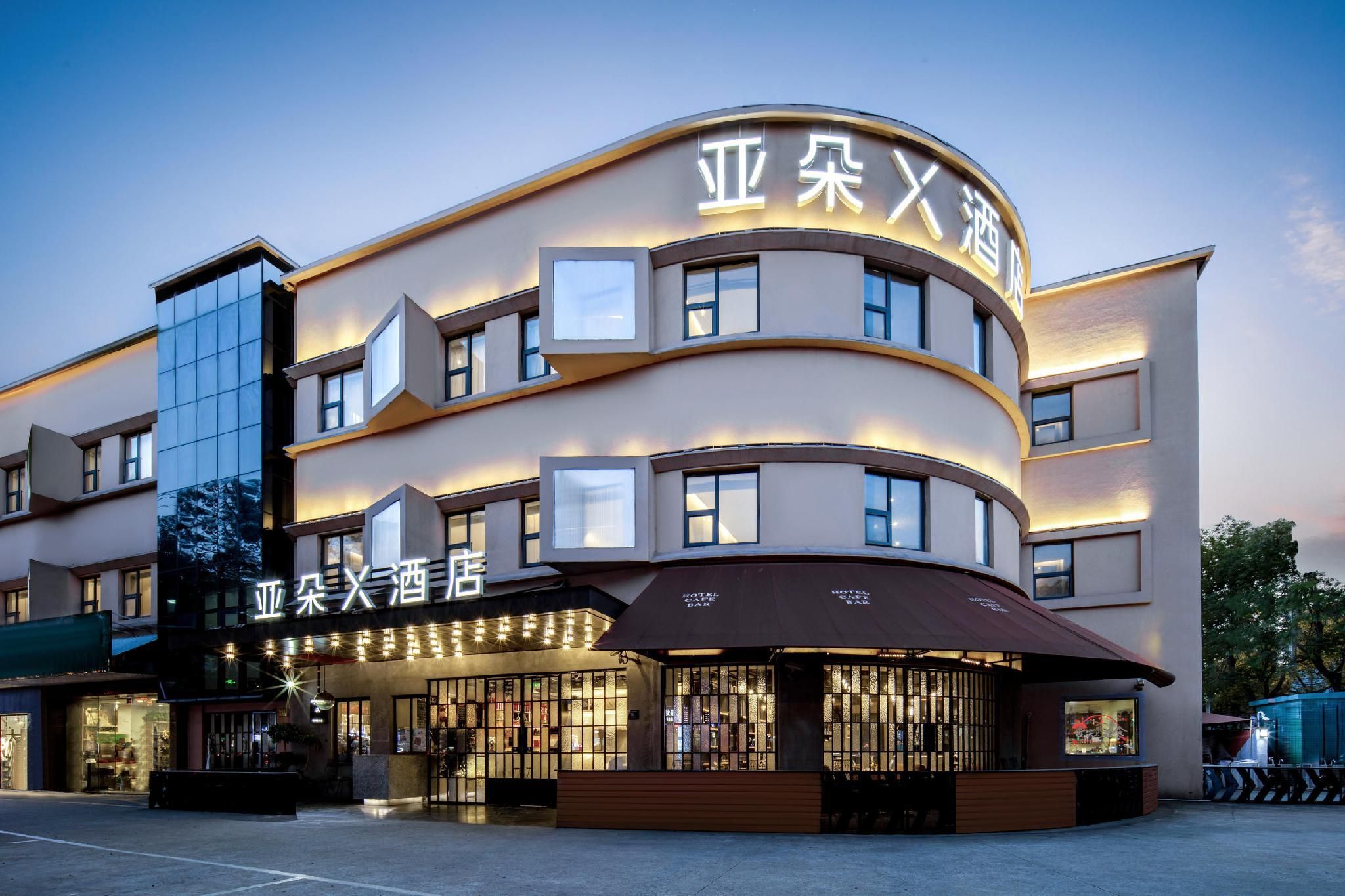 建築
