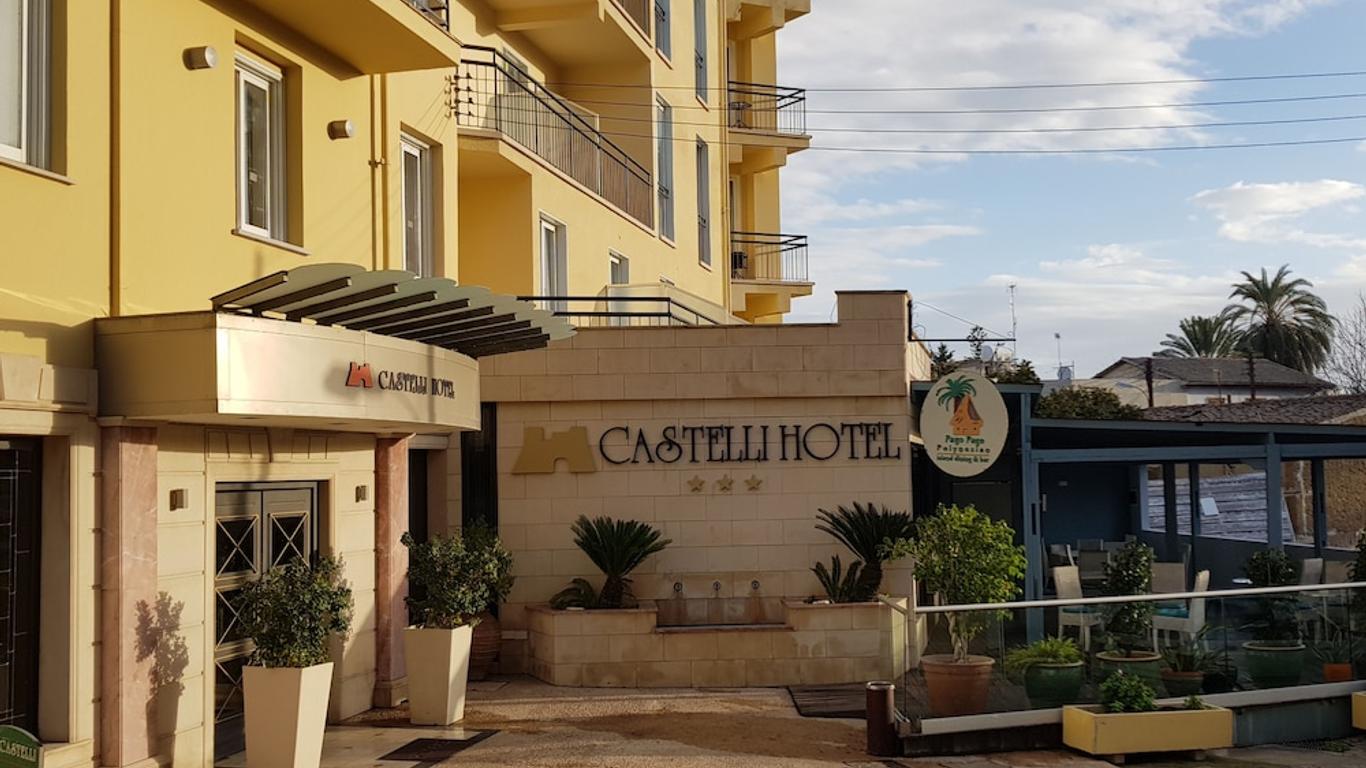 卡斯泰利酒店 - 尼古西亞