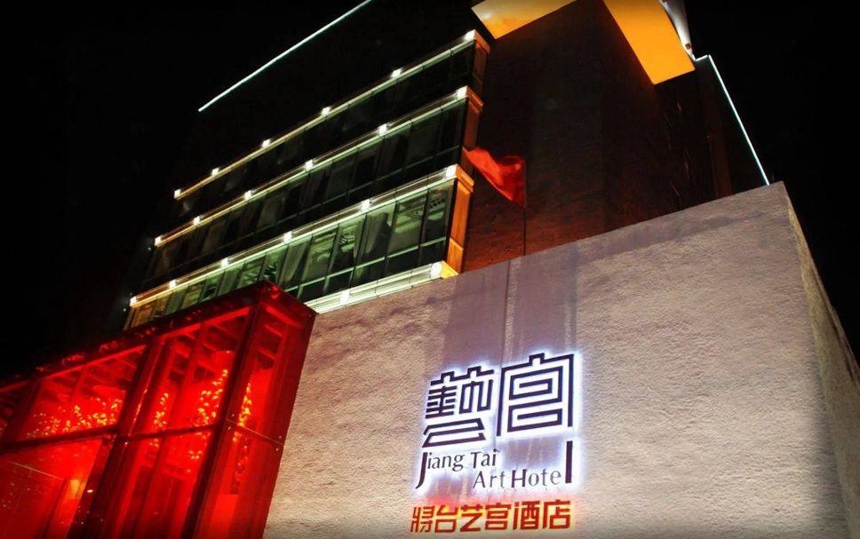建築 相片