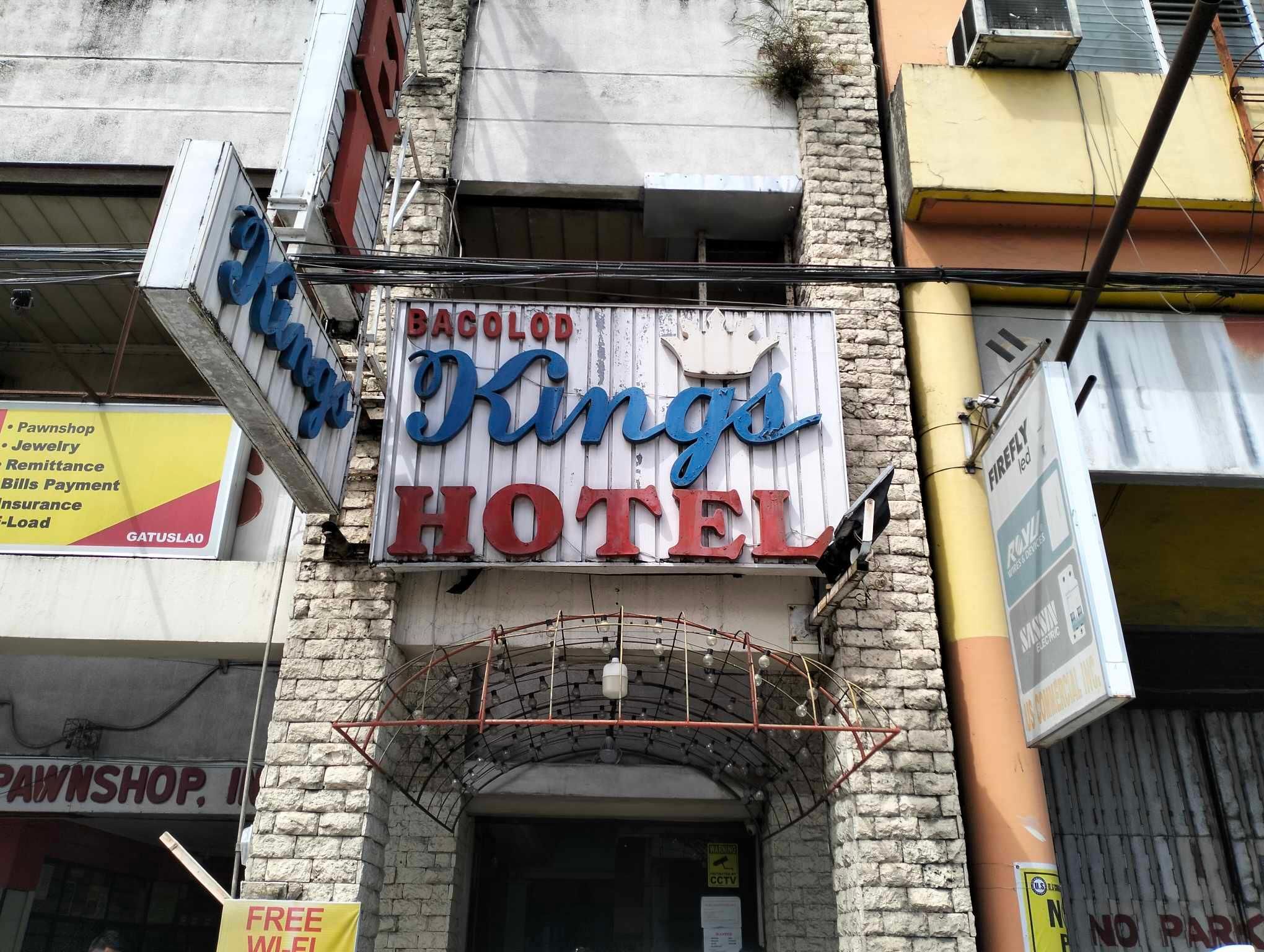 建築