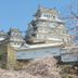 建築