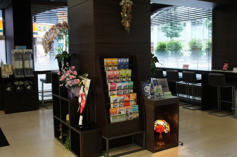 商店