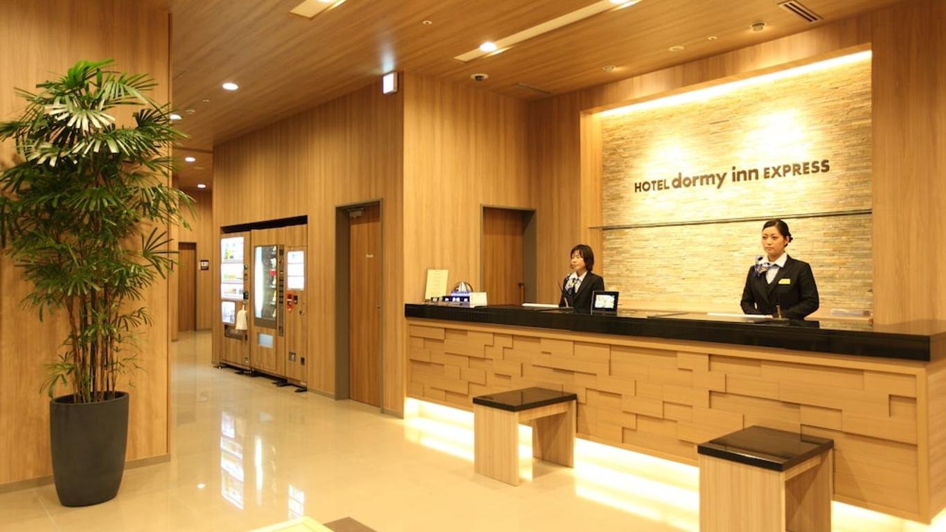 掛川Dormy Inn Express