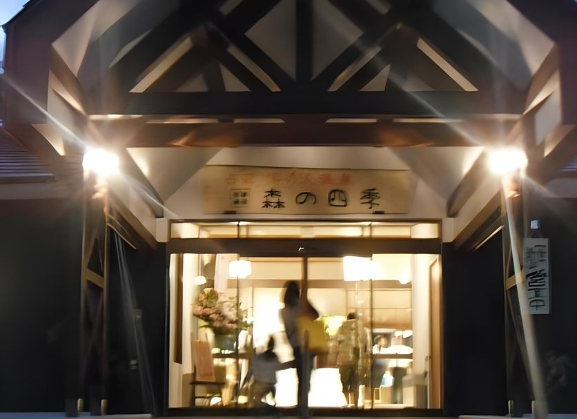 大廳 相片