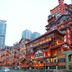 建築