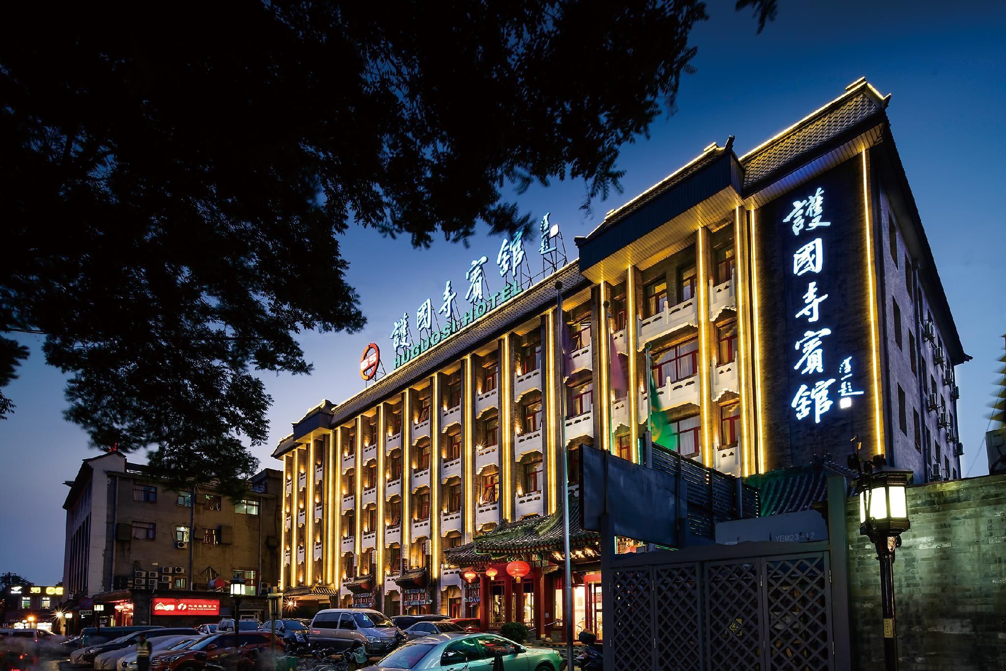 建築