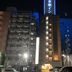 建築