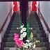 階梯