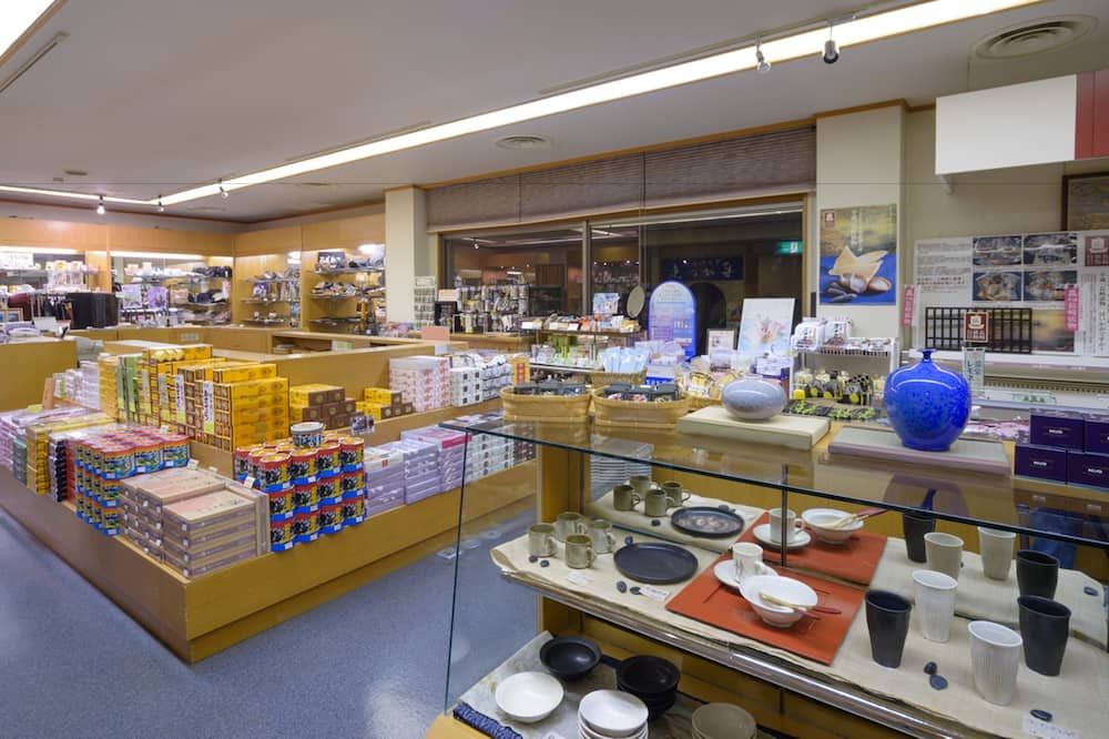 商店