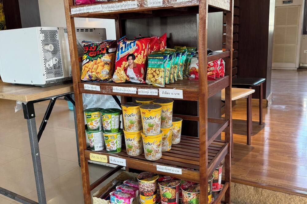 商店