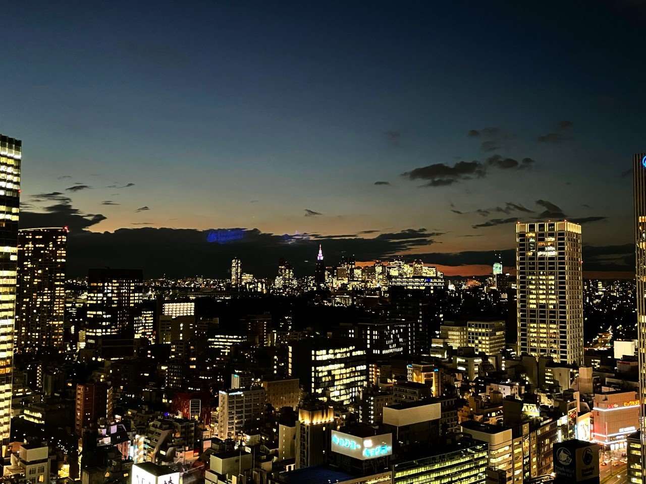室外景