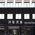 建築