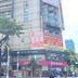 建築