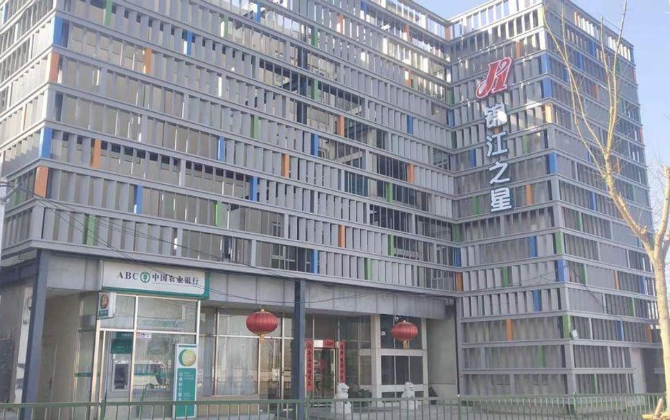 建築 相片