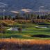 室外景