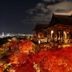 室外景