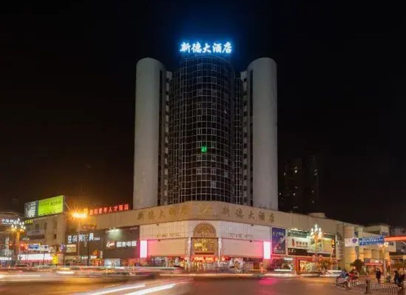 建築 相片