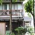 建築