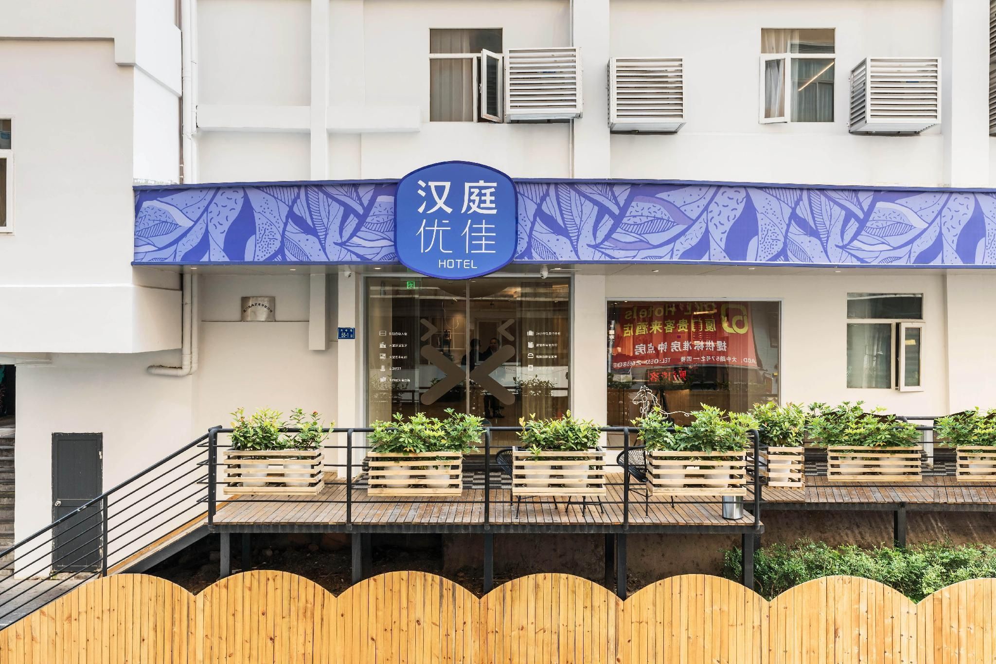 建築