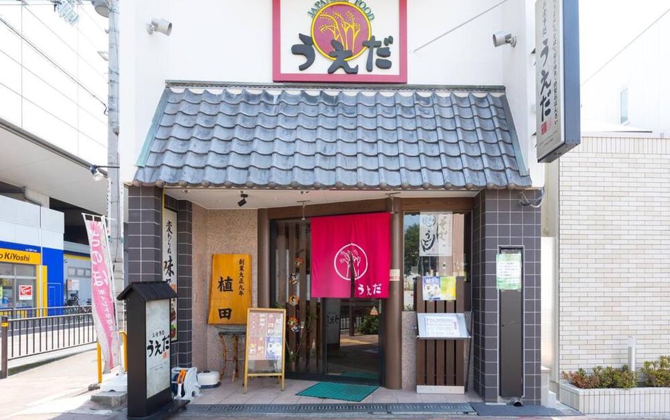 建築 相片