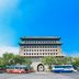 建築