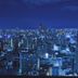 室外景