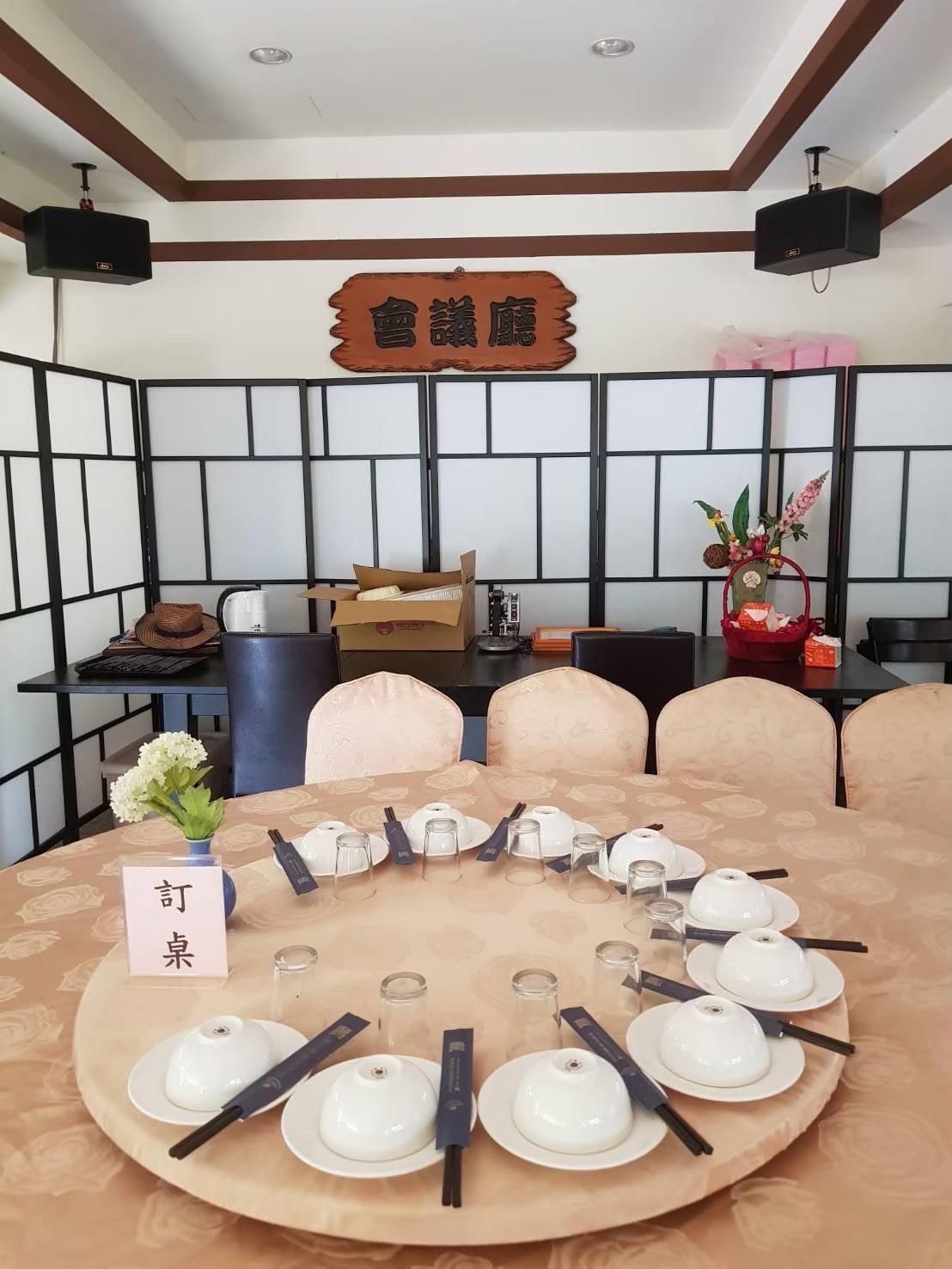 宴會廳