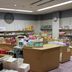 商店