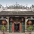 建築