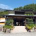 建築