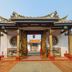 建築