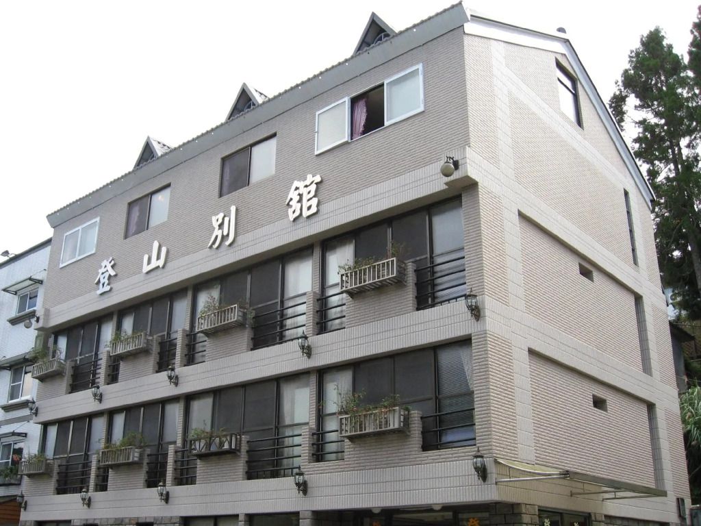 建築