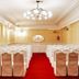 會議廳