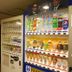 商店