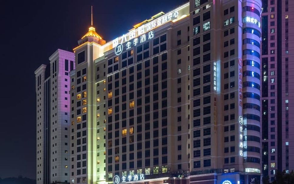 建築 相片