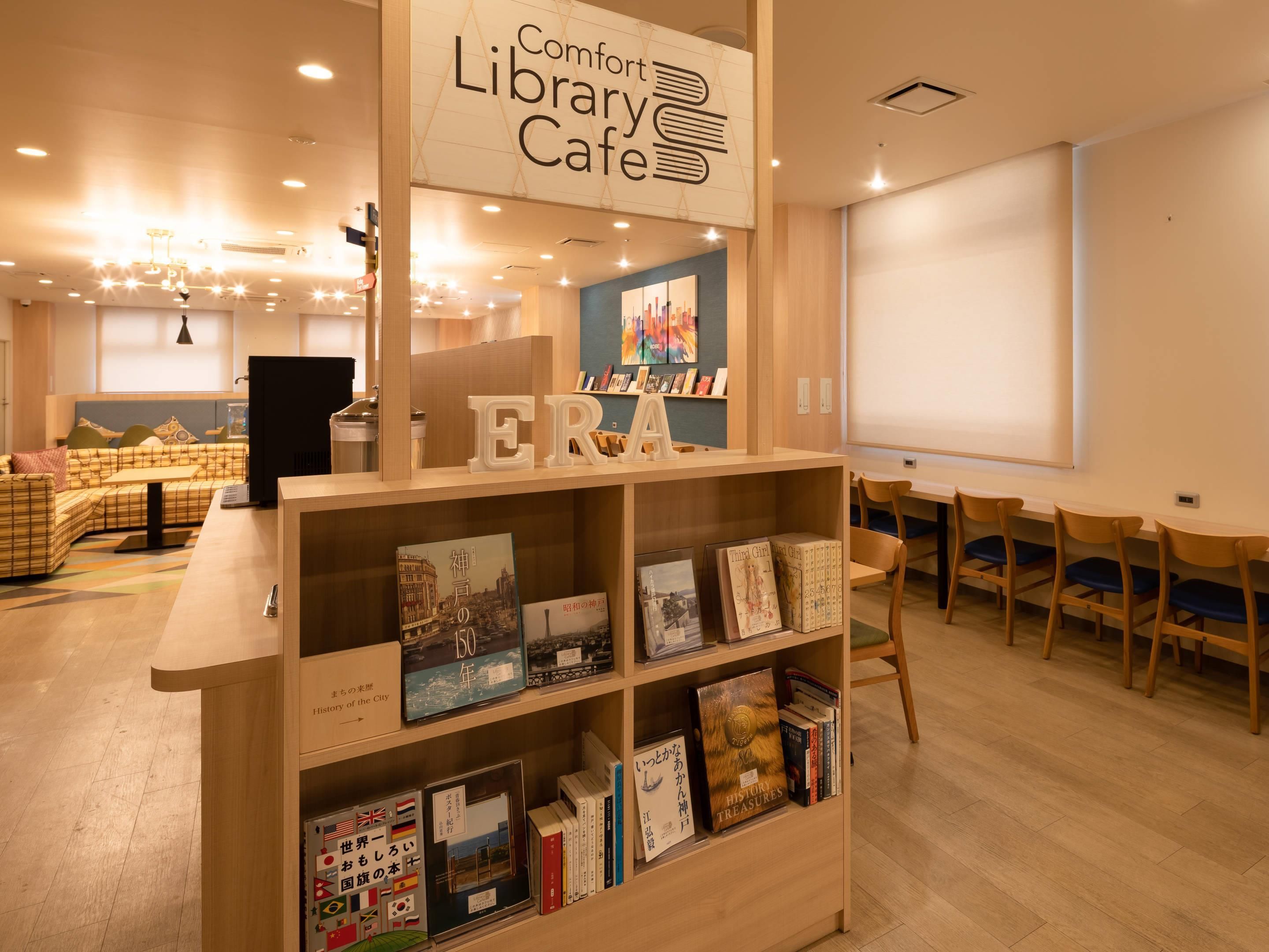 酒店設施
