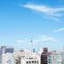 室外景