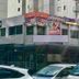 建築